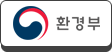 환경부